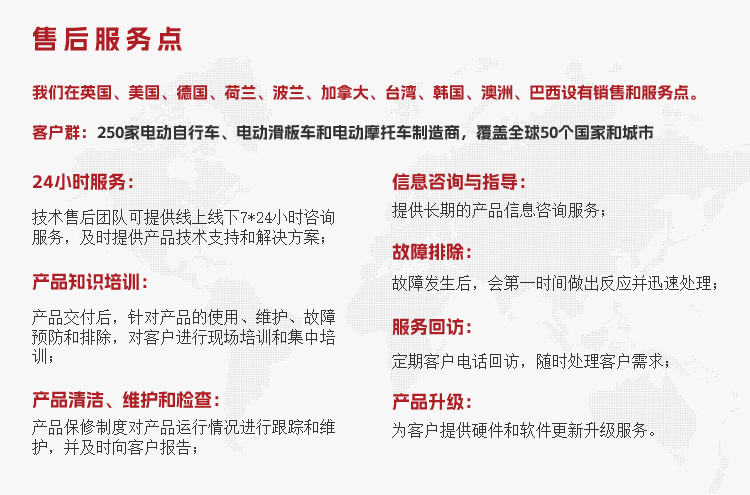 專(zhuān)業(yè)電池方案專(zhuān)家，為您提供優(yōu)質(zhì)儲(chǔ)能產(chǎn)品